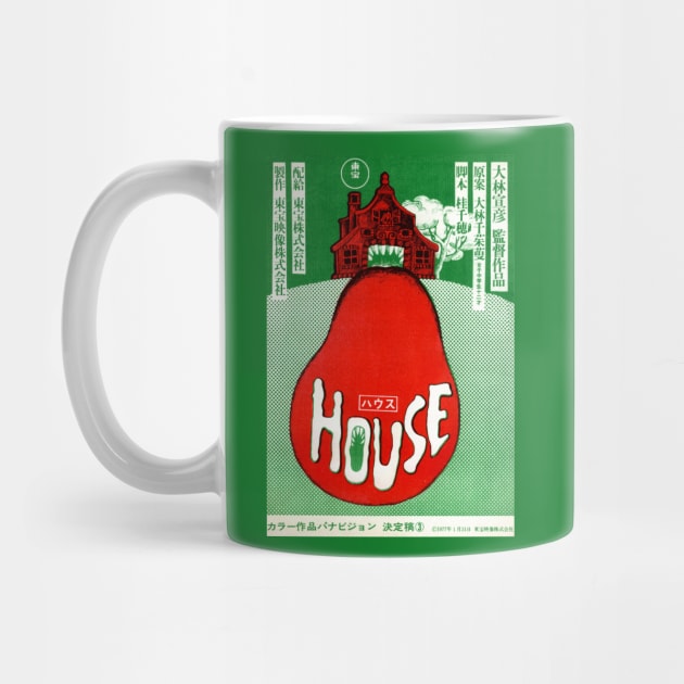 House (Hausu) 1977 Poster by Pop Fan Shop